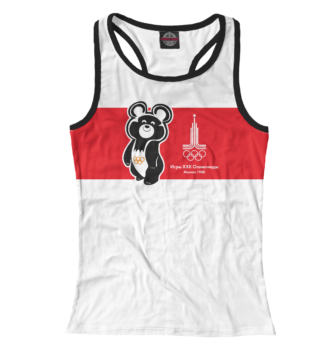 Олимпийский мишка и лого олимпиады 1980 года в Москве
Олимпийский мишка и лого олимпиады 1980 года в Москве
