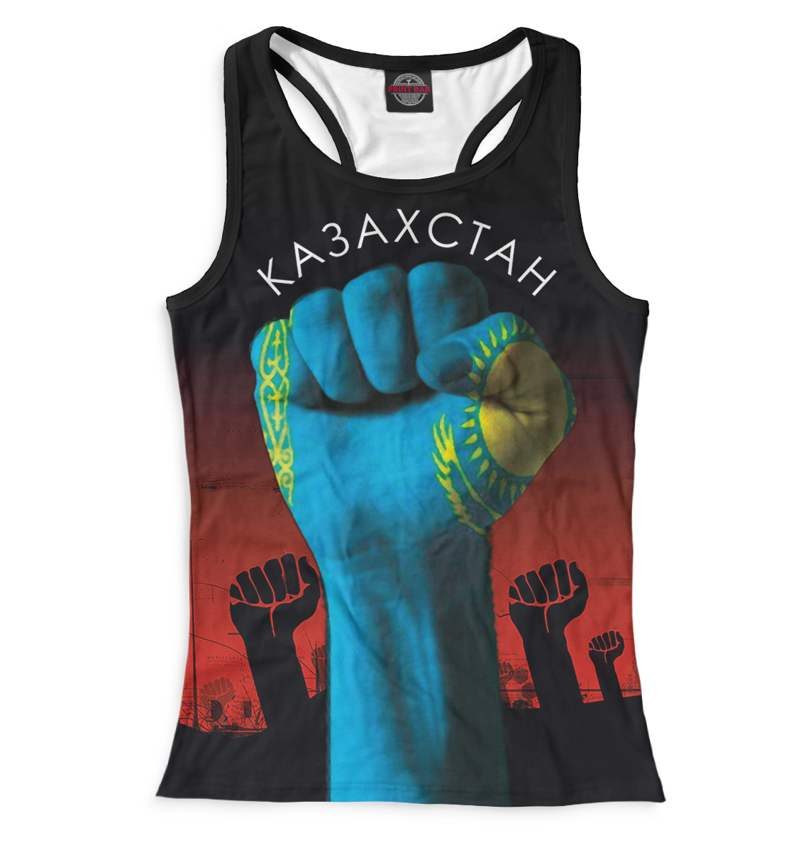 Казахстан 
Казахстан