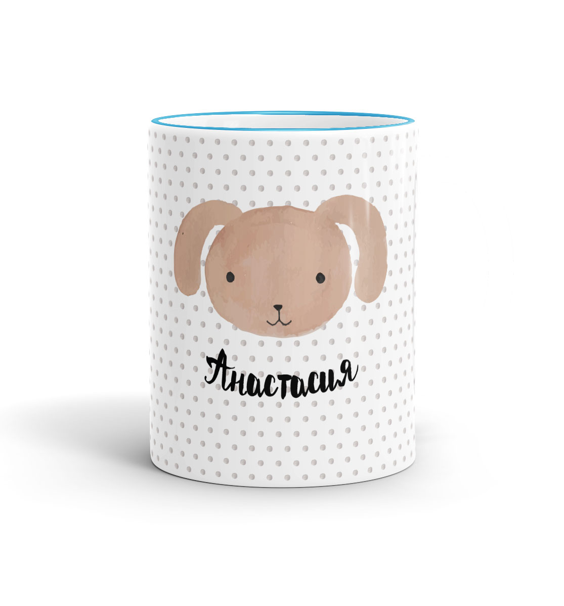 Анастасия
Анастасия