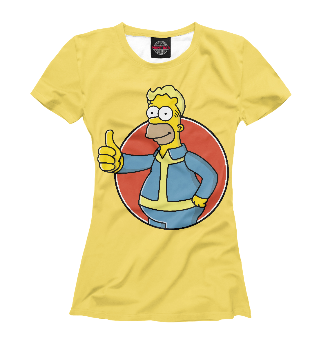Homer Boy