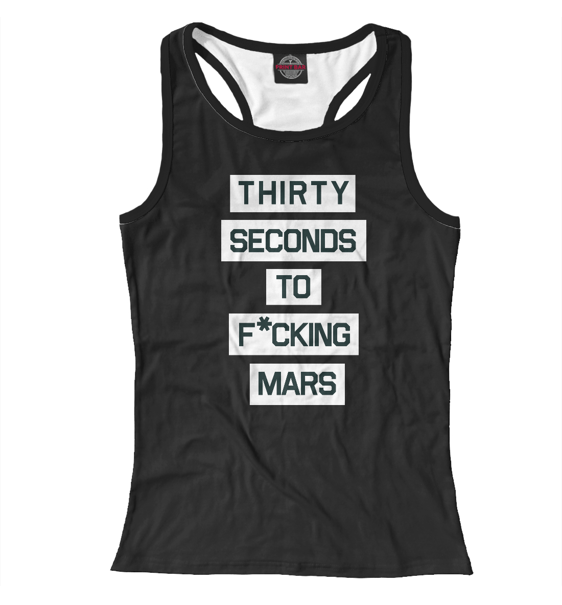 30 Seconds to Mars
30 Seconds to Mars