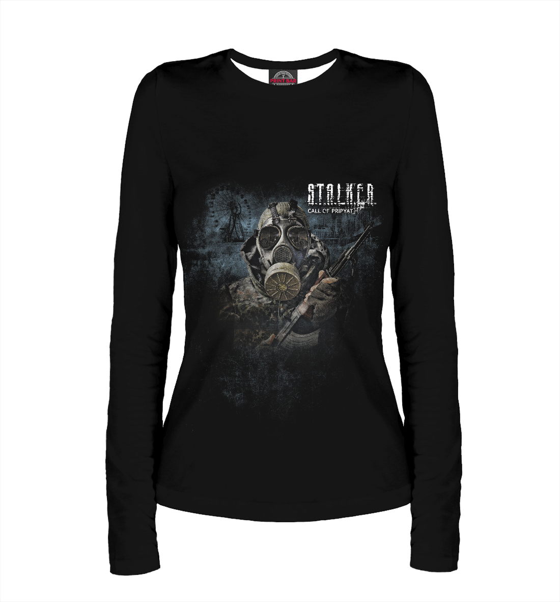 Сталкер
Сталкер