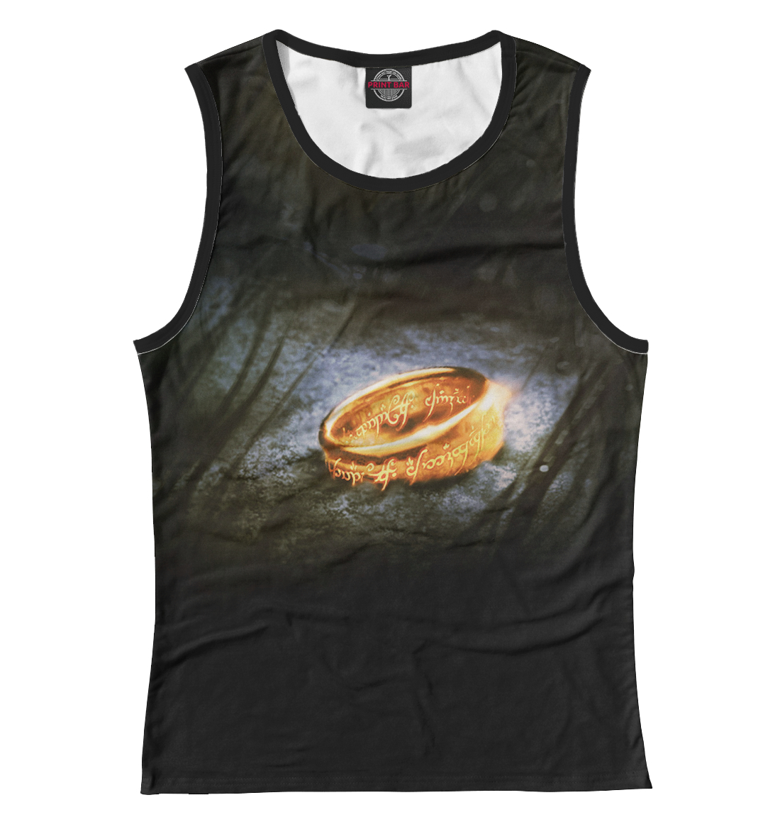 Властелин колец
Властелин колец