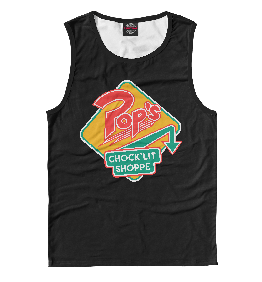 Pop's Chock'lit Shoppe