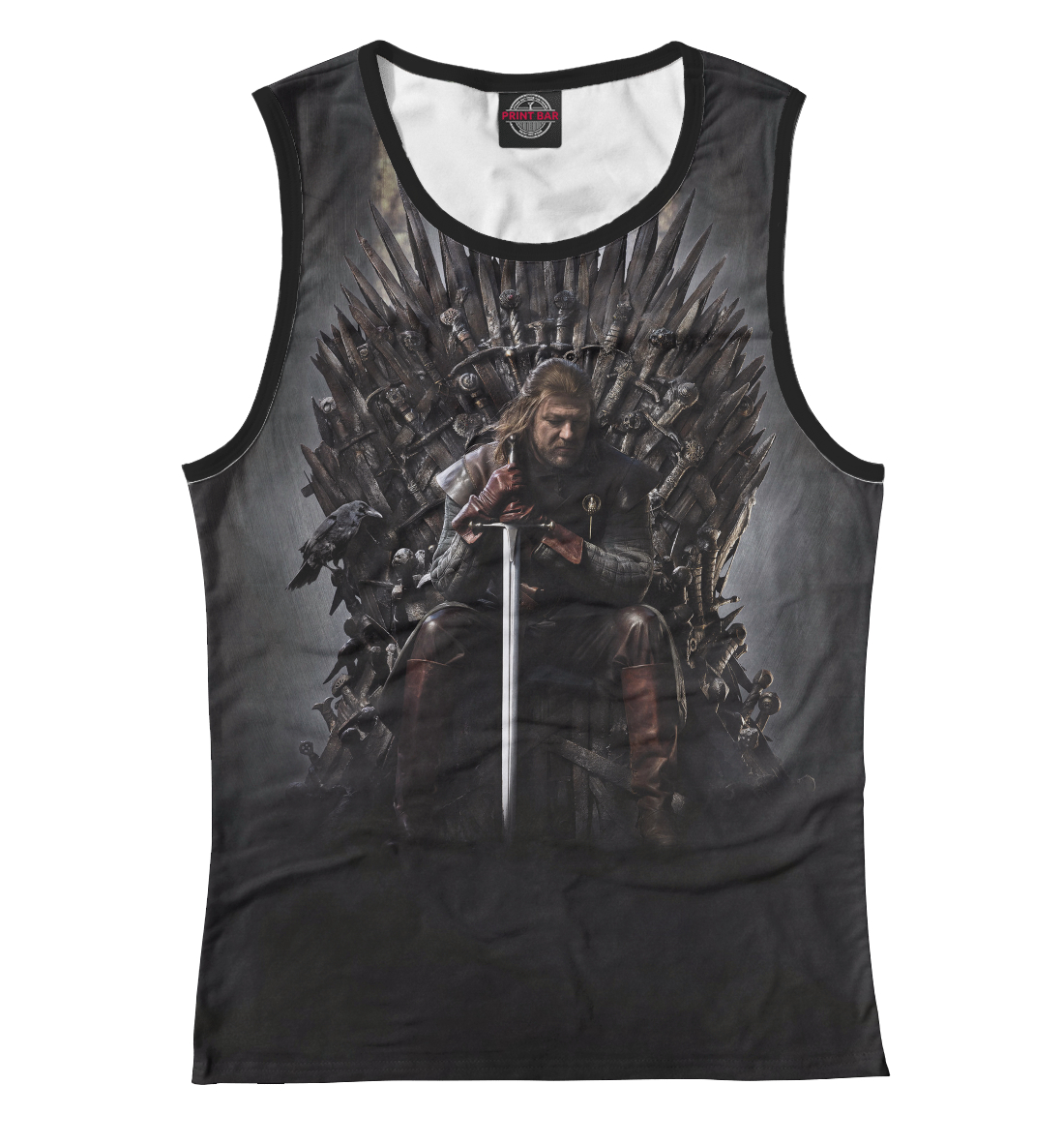 Железный трон 
Железный трон