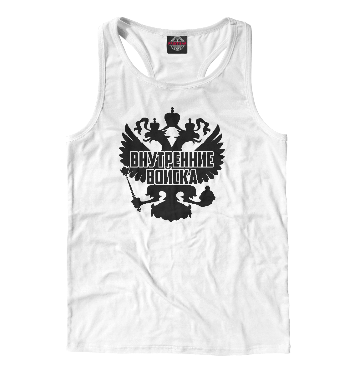 Внутренние войска
Внутренние войска