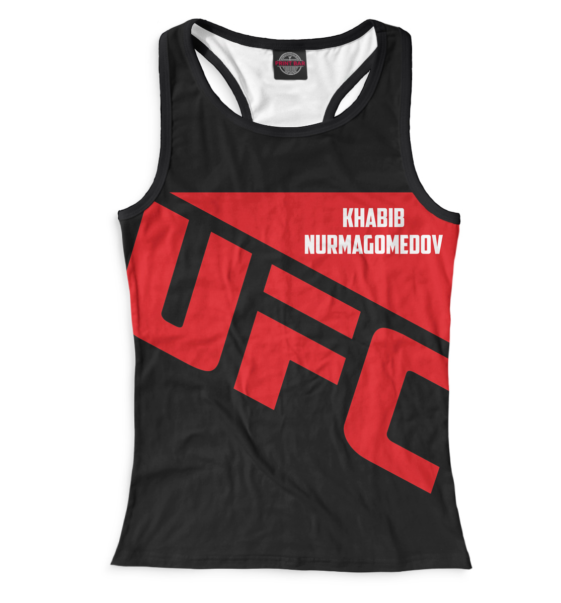 Хабиб Нурмагомедов 
Хабиб Нурмагомедов