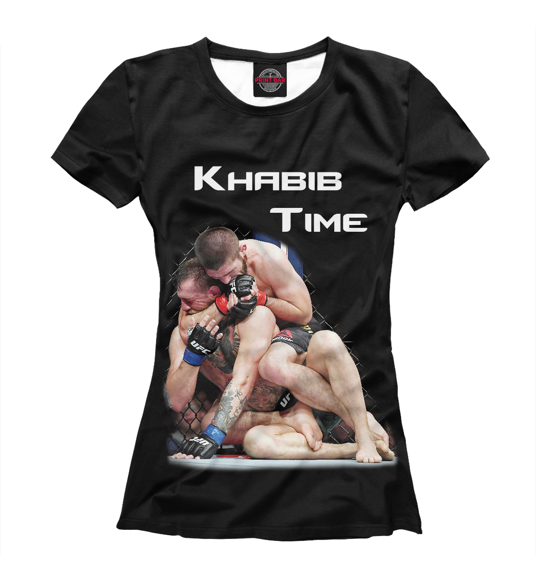 Время Хабиба
Время Хабиба