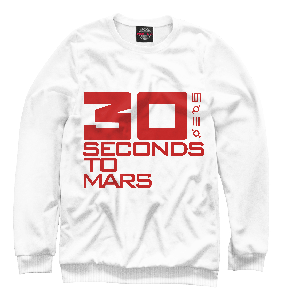 30 Seconds to Mars