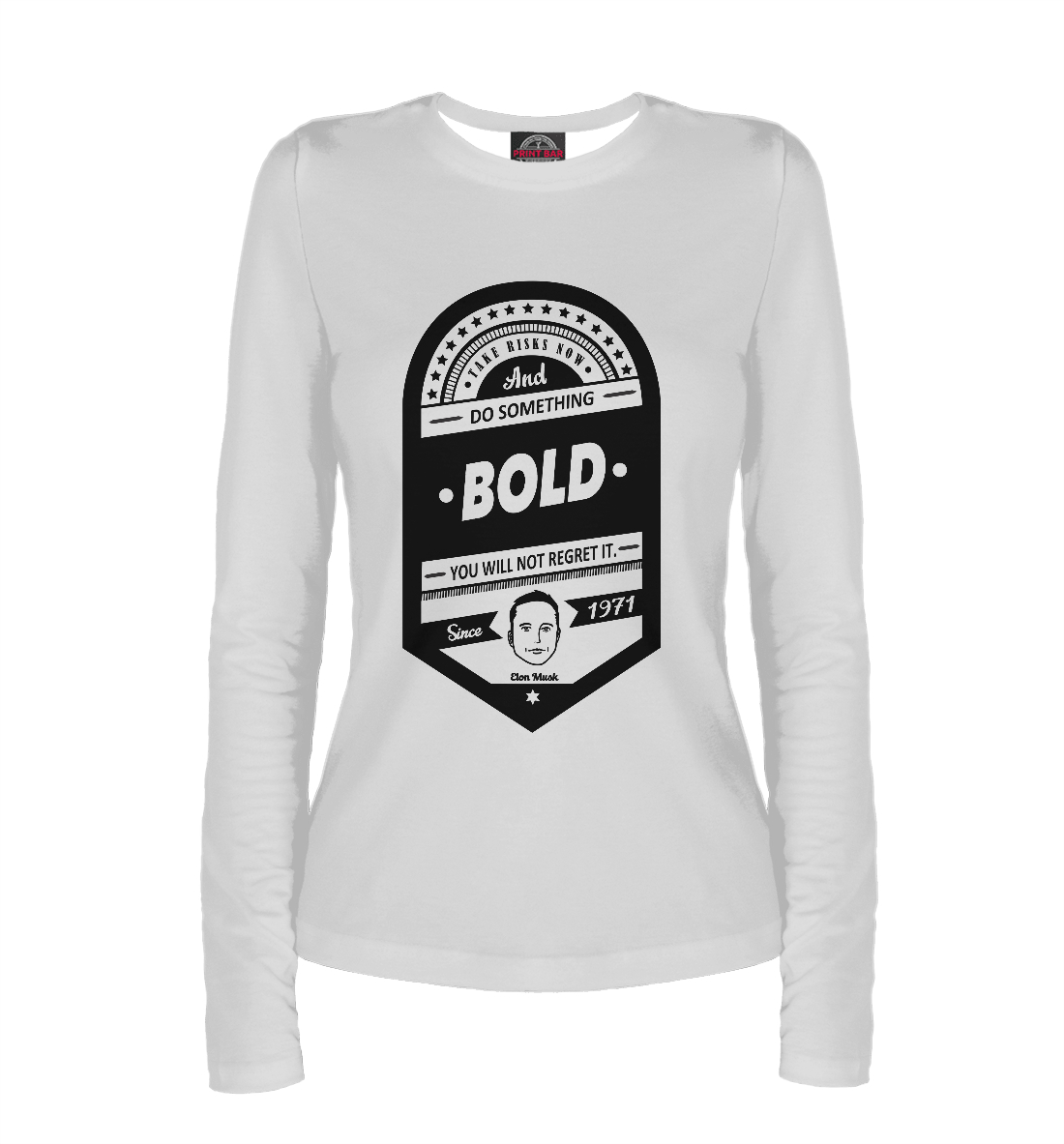 Смельчак
Смельчак