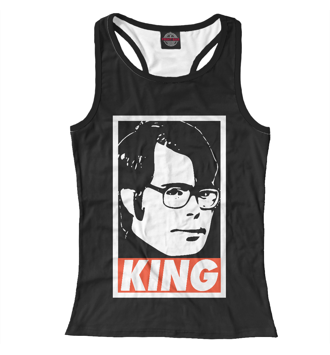 Стивен Кинг
Стивен Кинг