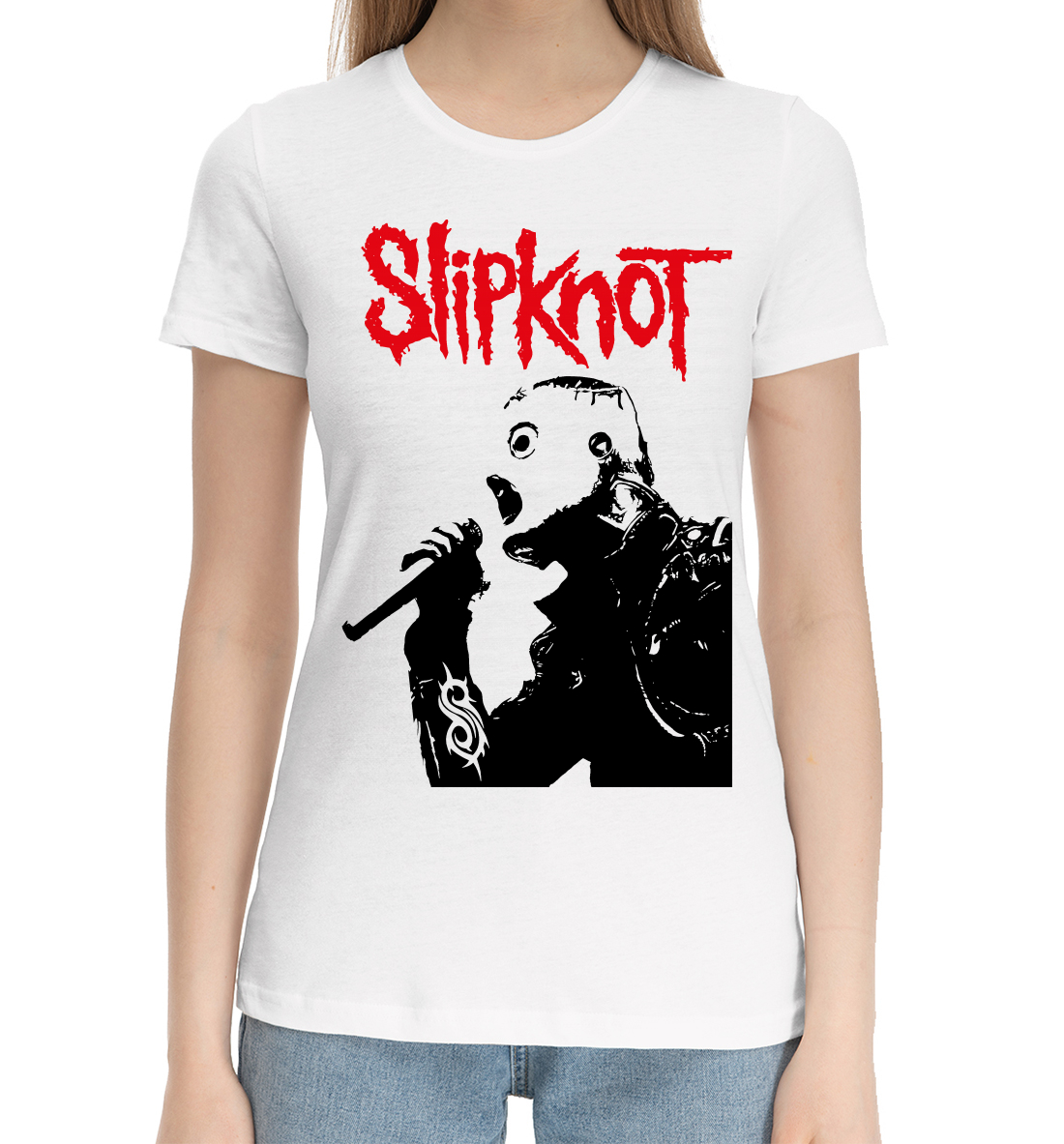 Slipknot 
Slipknot