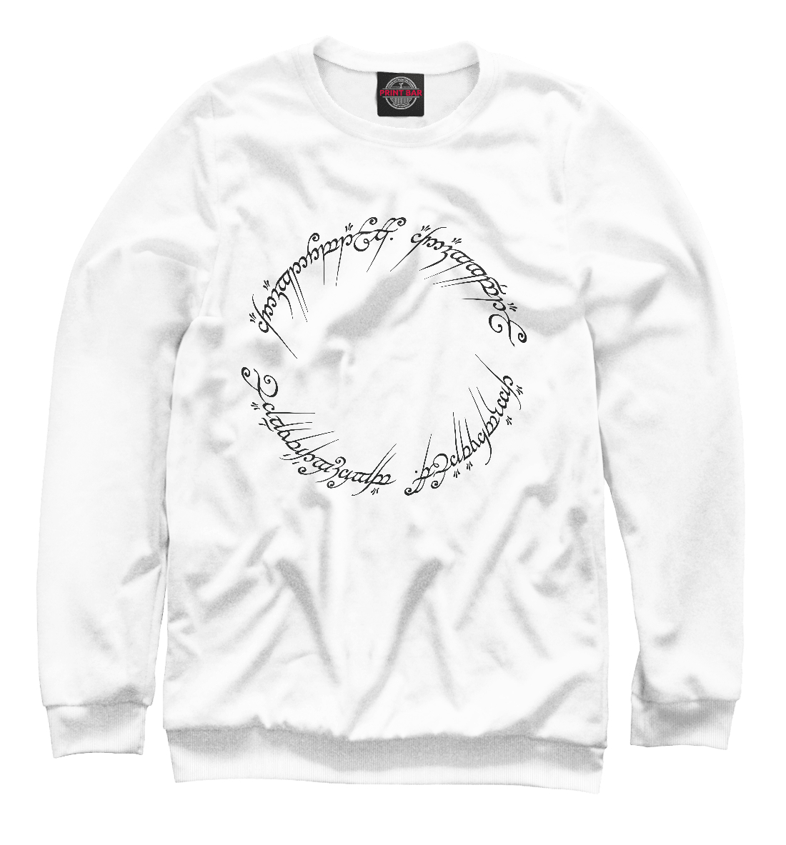 Властелин колец 
Властелин колец