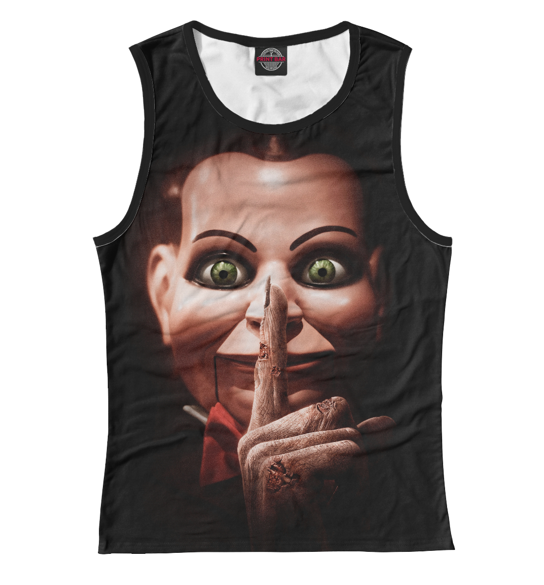 Мёртвая тишина
Мёртвая тишина