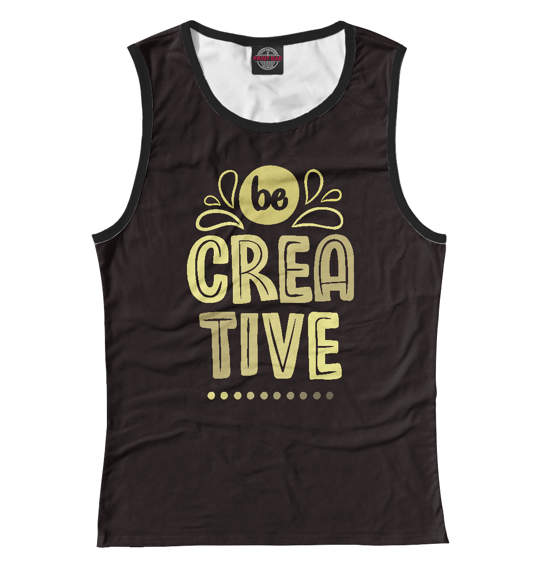 Будь креативным
Будь креативным