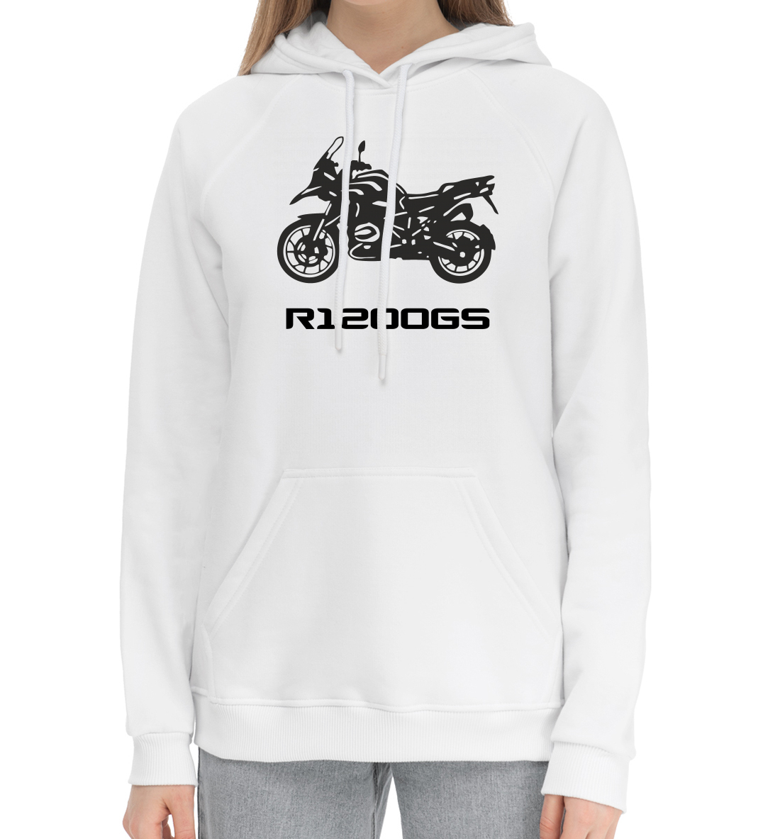 R1200GS