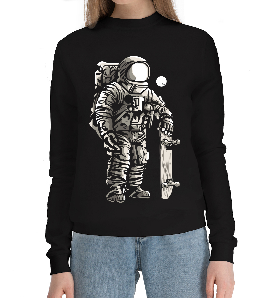 Space skater 
Space skater