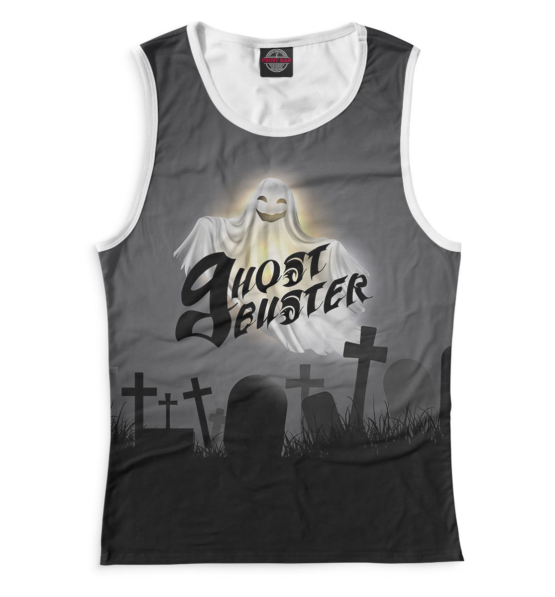 Дима Масленников
Дима Масленников