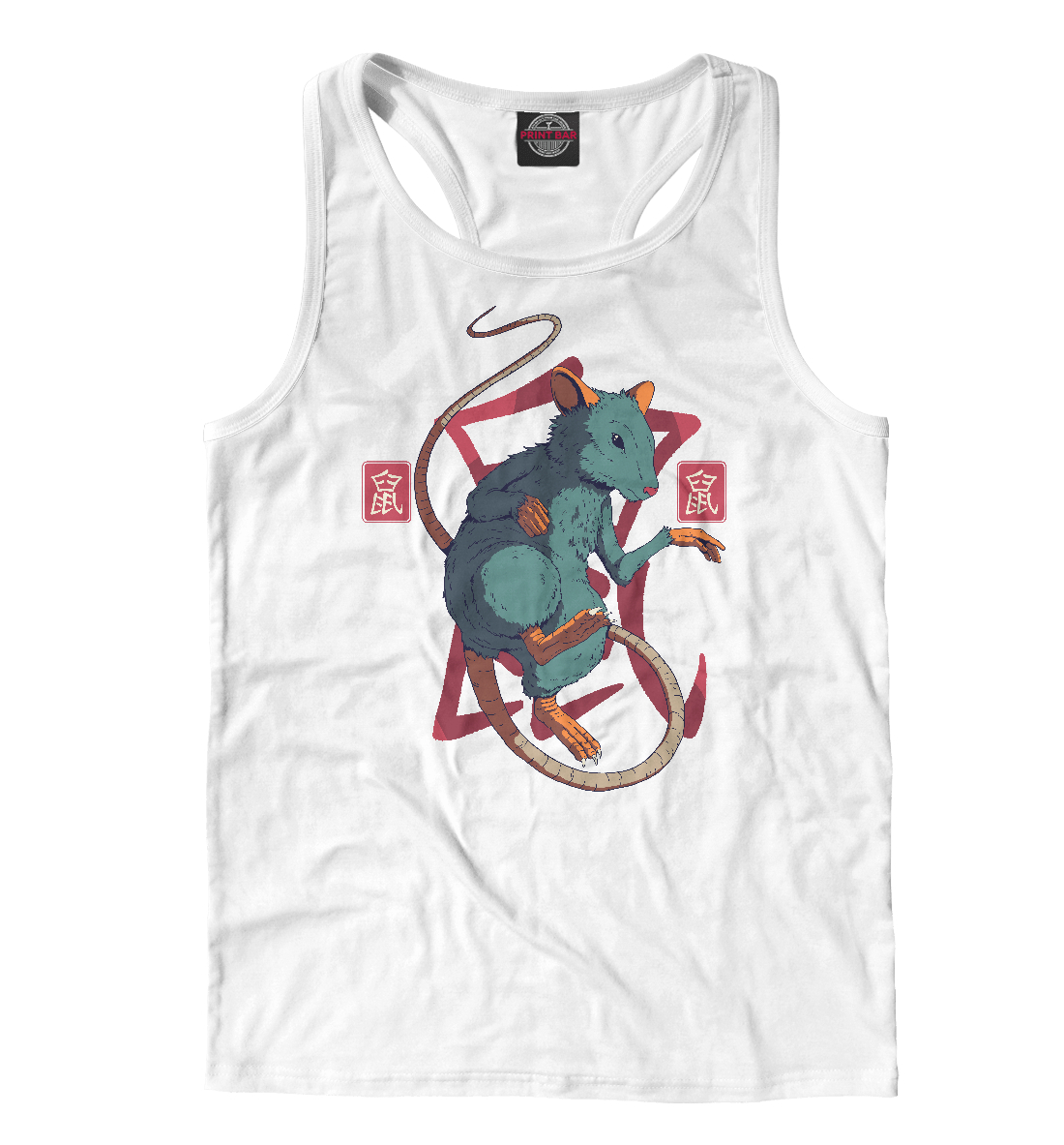 Китайская Крыса
Китайская Крыса