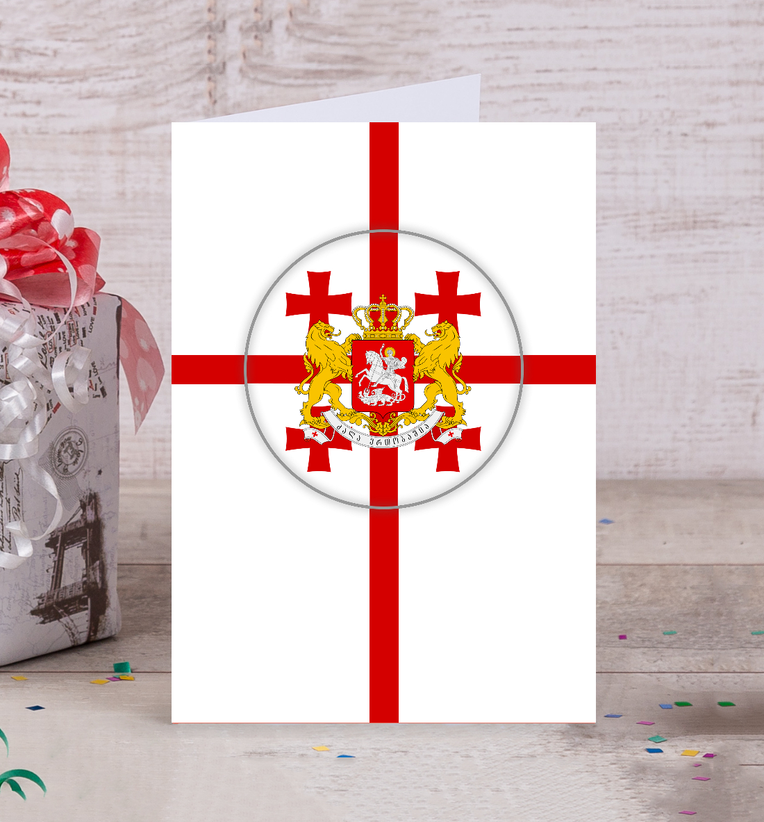 Грузия
Грузия