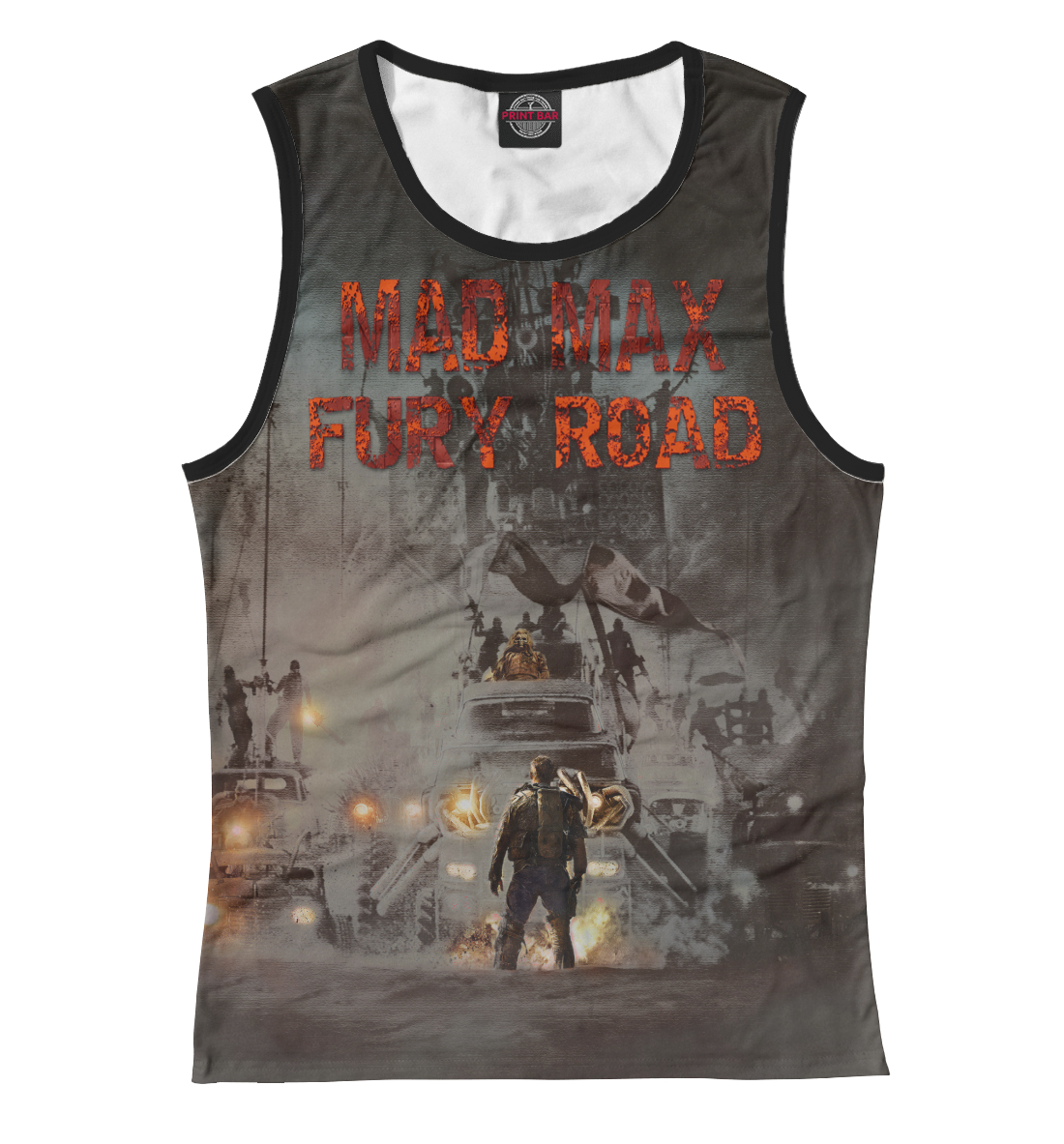 Безумный Макс
Безумный Макс