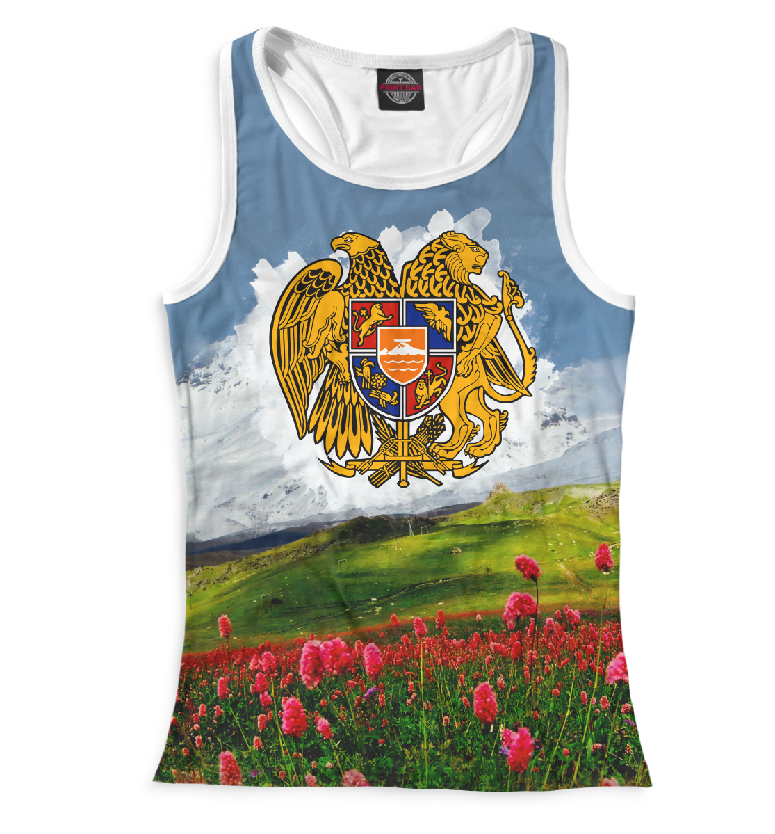 Армения
Армения