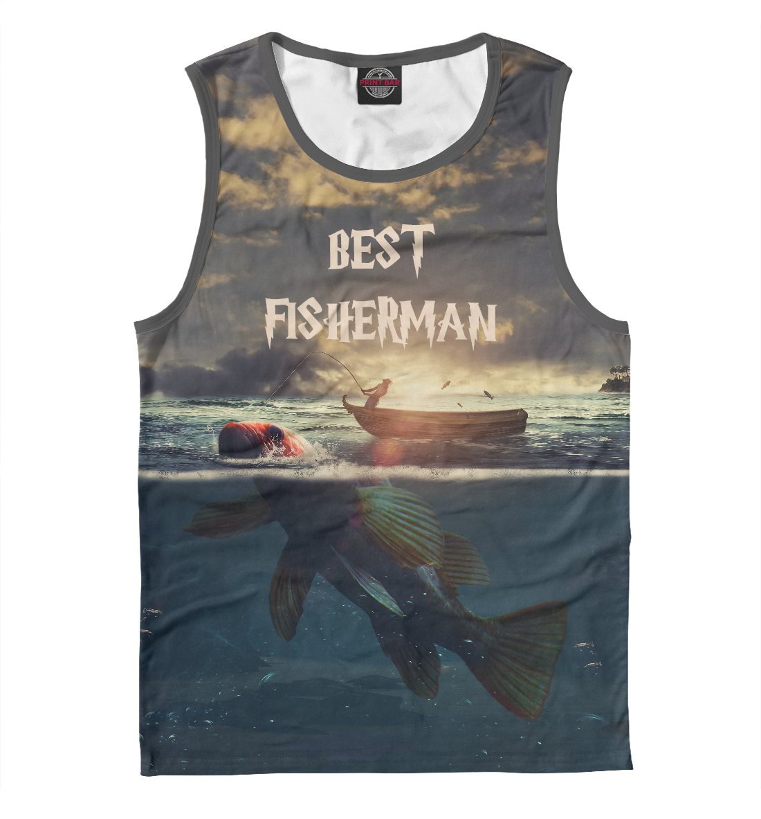 Лучший рыбак
Лучший рыбак