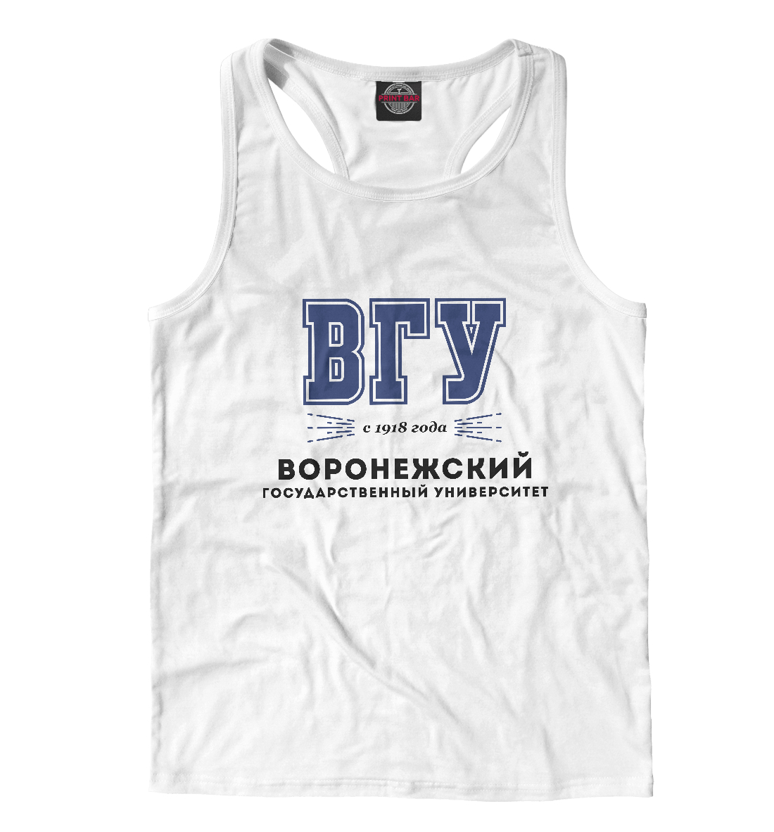 ВГУ - Воронежский Государственный Университет
ВГУ - Воронежский Государственный Университет