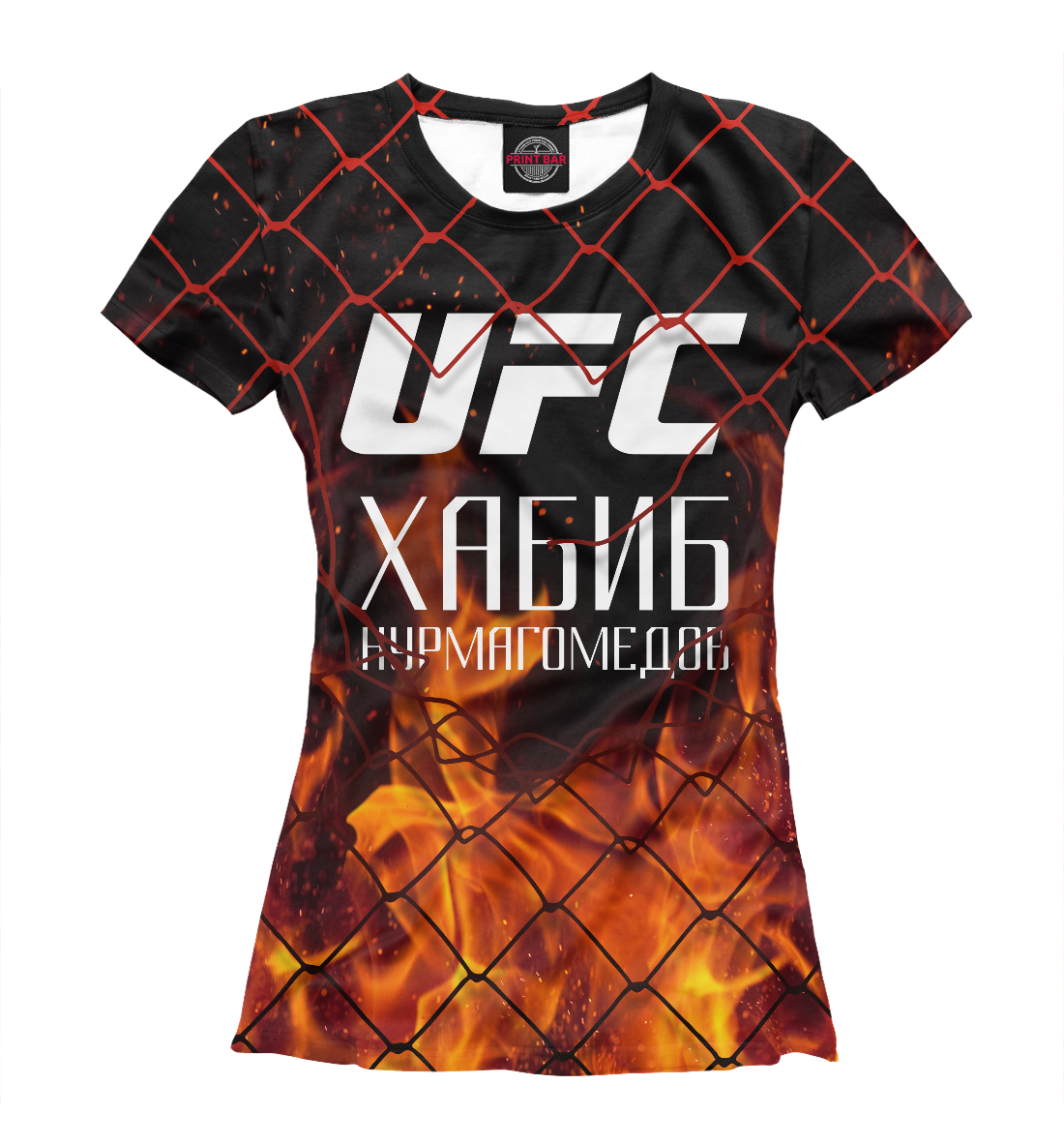 UFC Хабиб Нурмагомедов 
UFC Хабиб Нурмагомедов