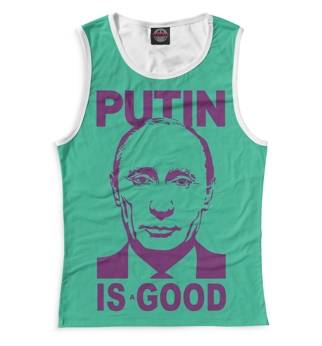 Путин
Путин