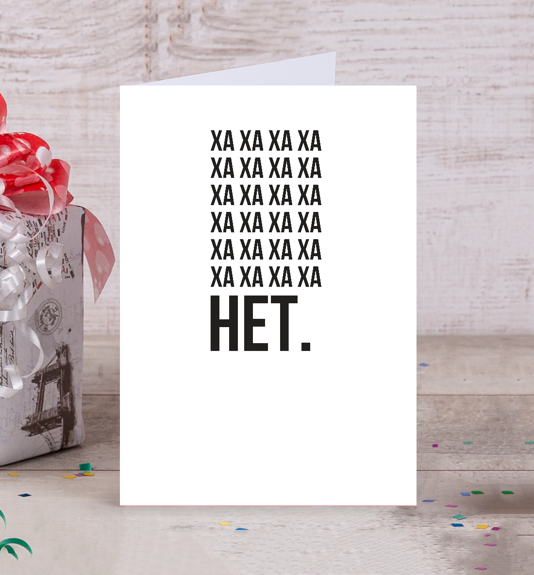 Хаха.Нет. Белая.
Хаха.Нет. Белая.