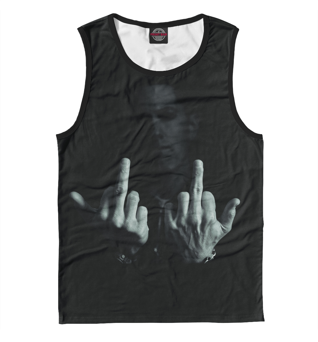 eminem