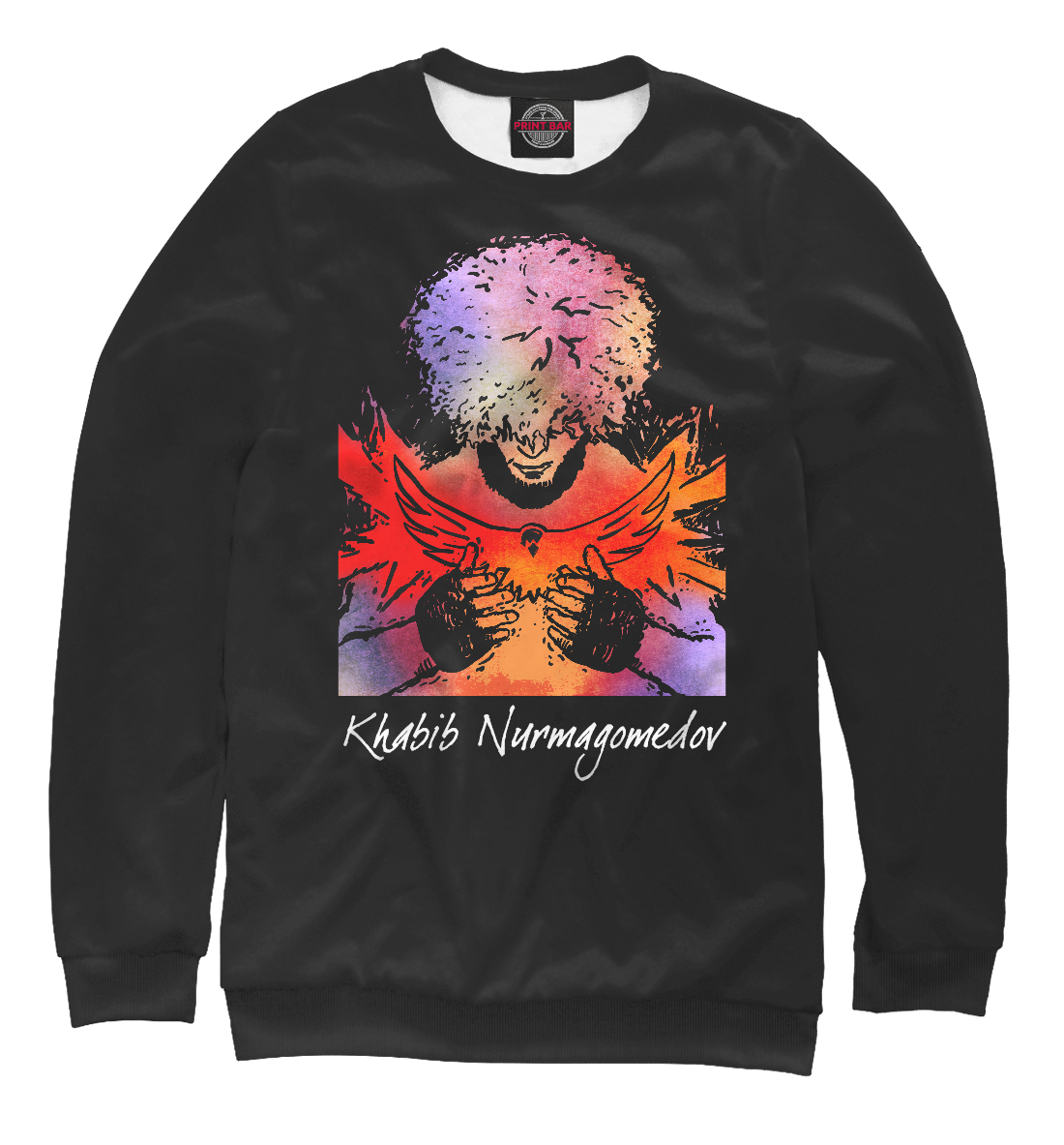 Khabib