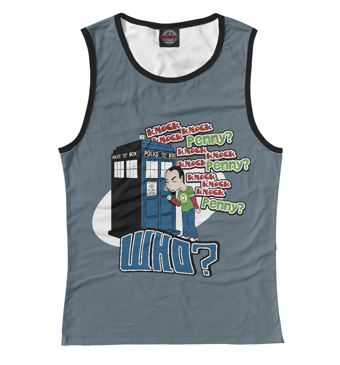 Sheldon Who 
Sheldon Who