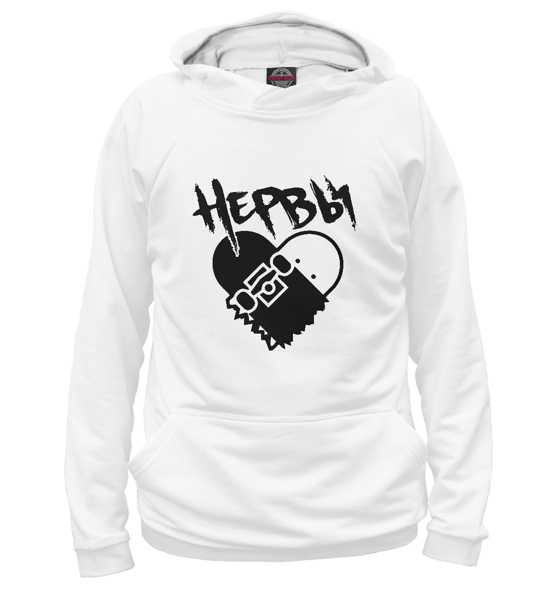 Нервы