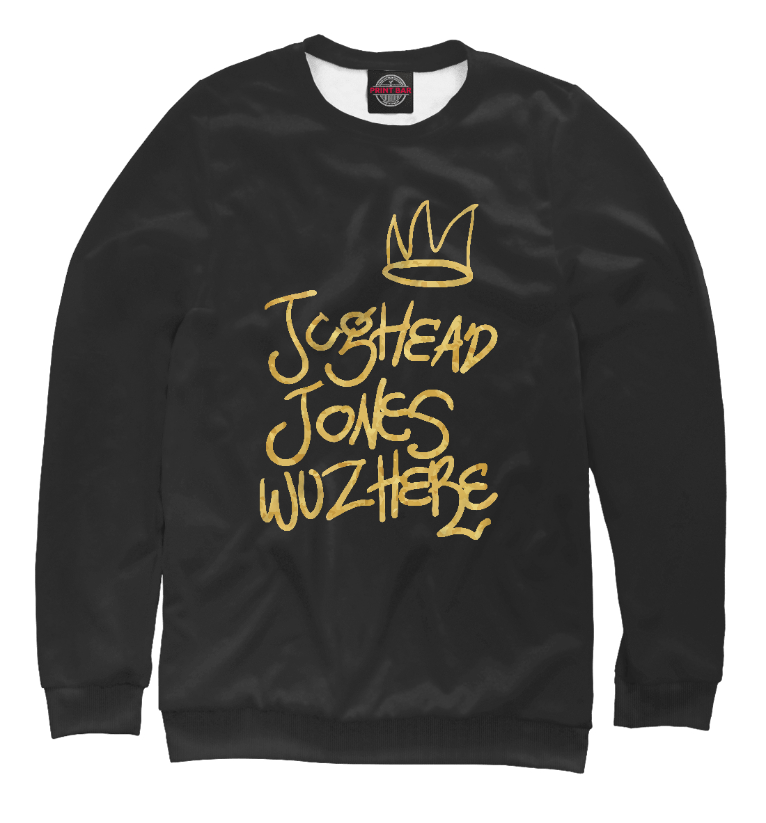 Riverdale - Jughead