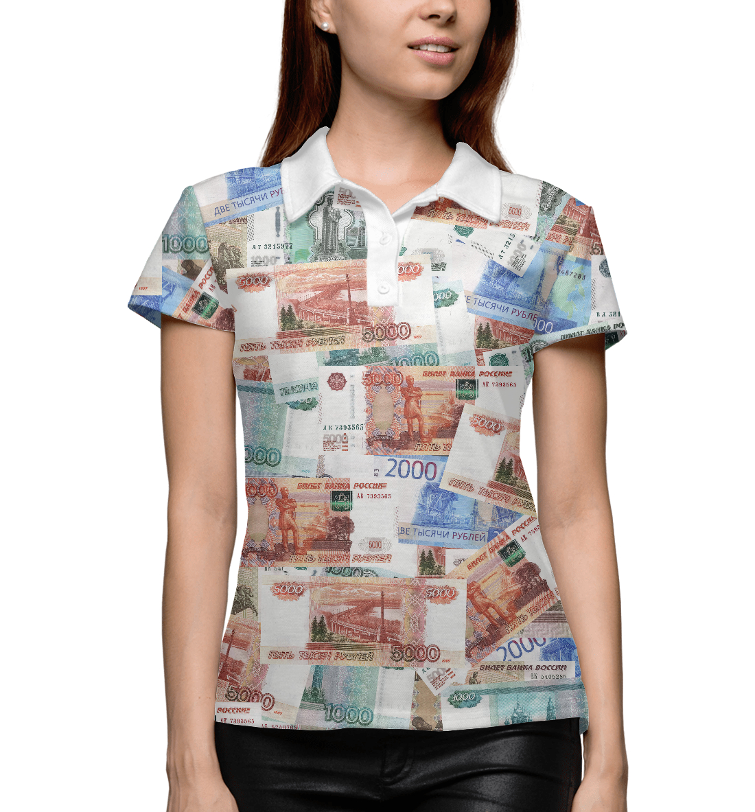 Деньги
Деньги