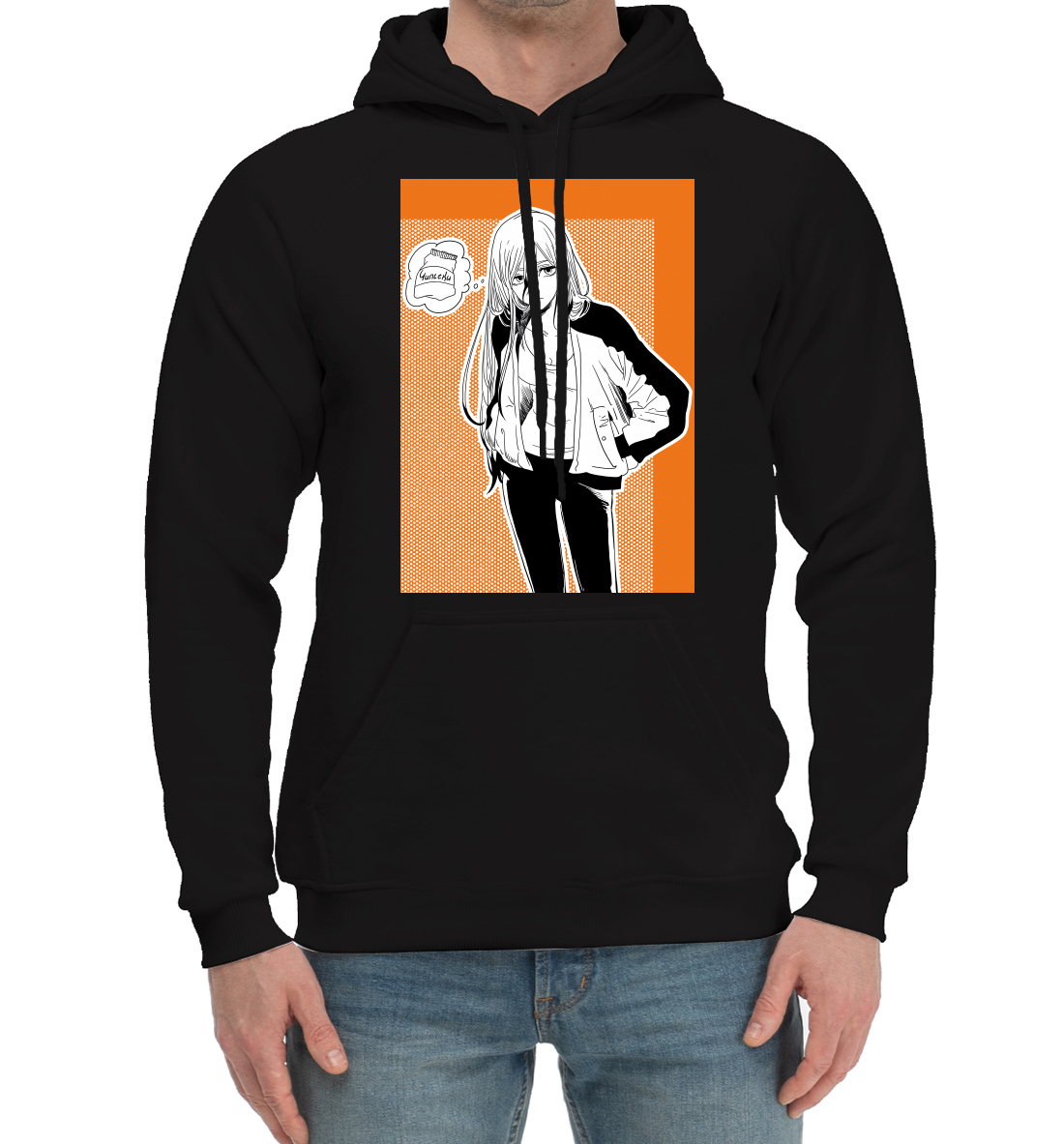 Аниме
Аниме