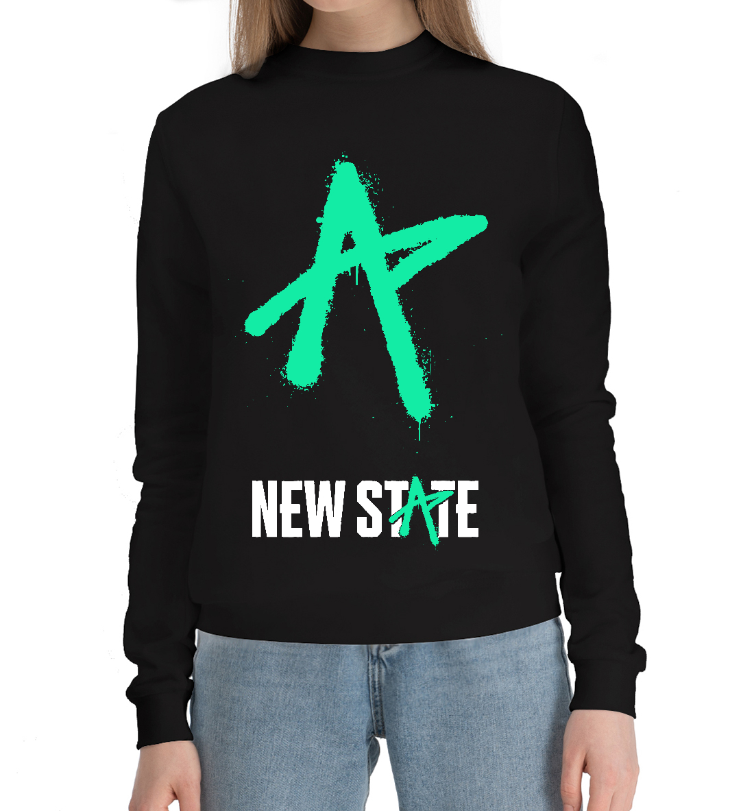 ПАБГ New State
ПАБГ New State