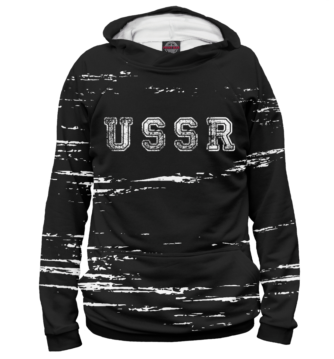 USSR / СССР
USSR / СССР