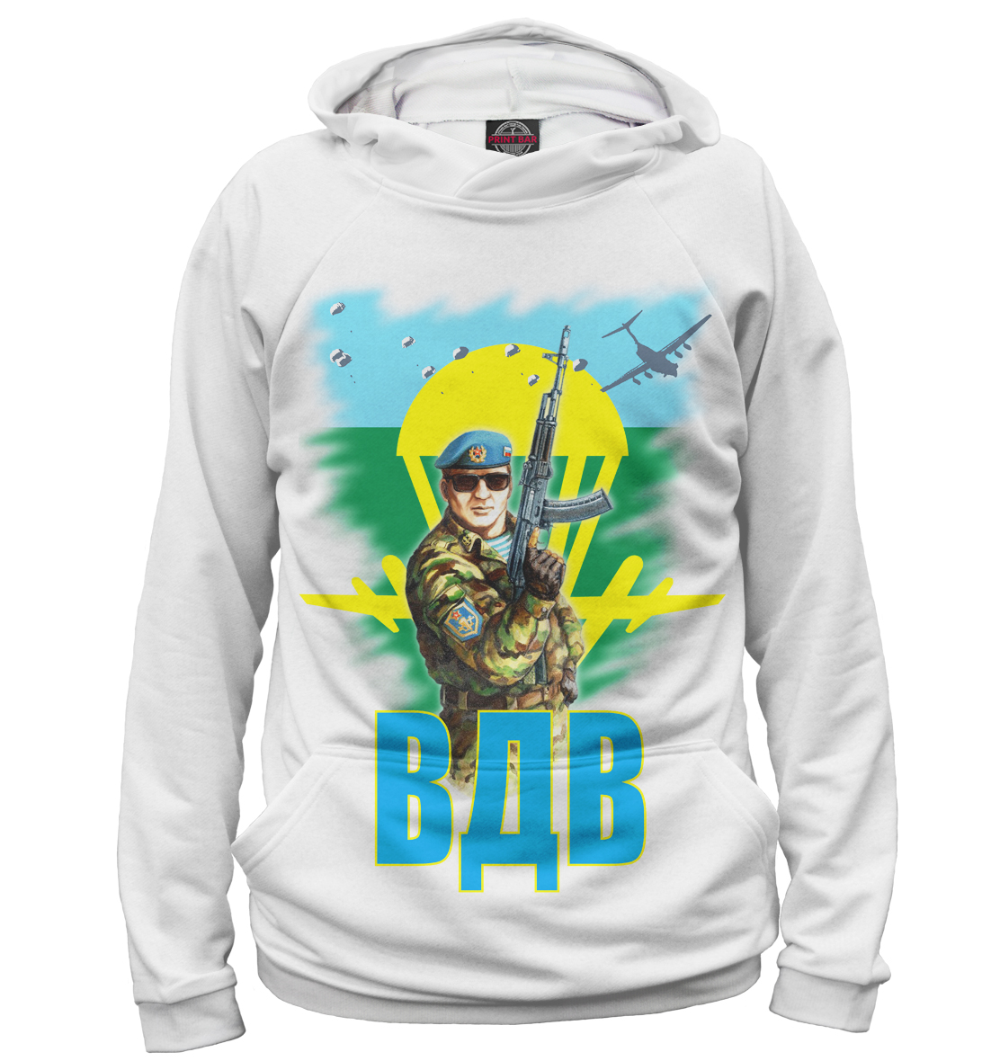 ВДВ