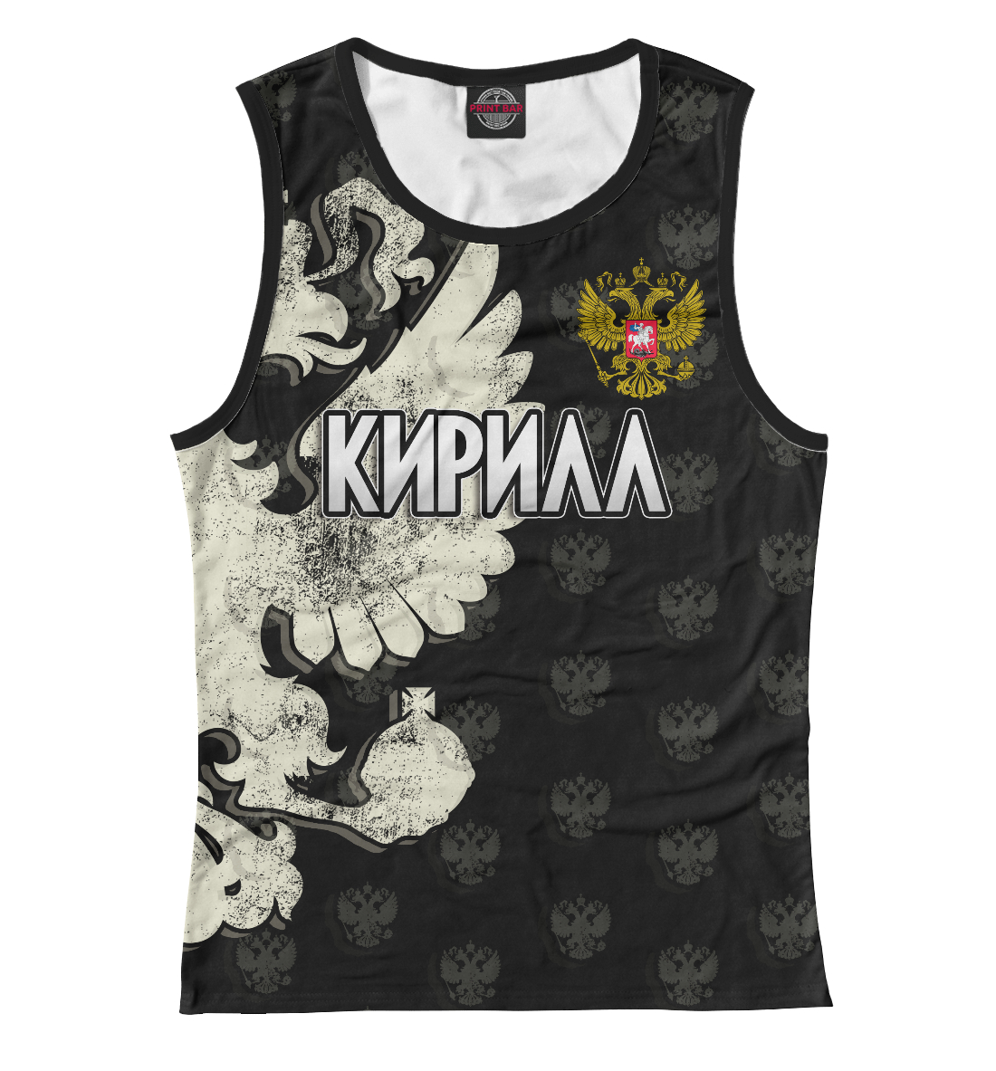 Герб Кирилл