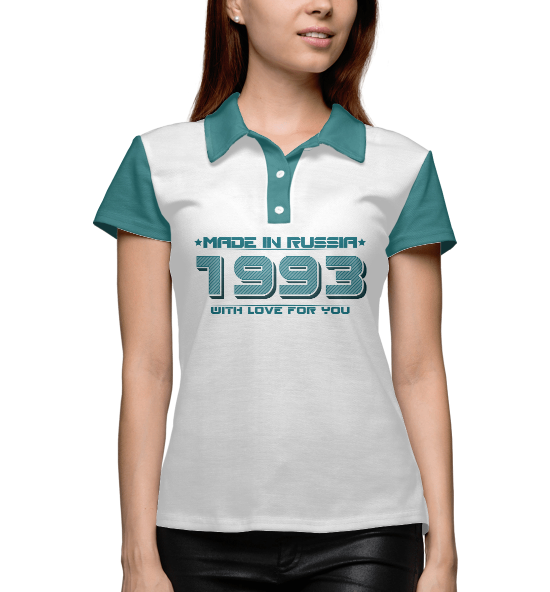 Made in Russia 1993
Made in Russia 1993