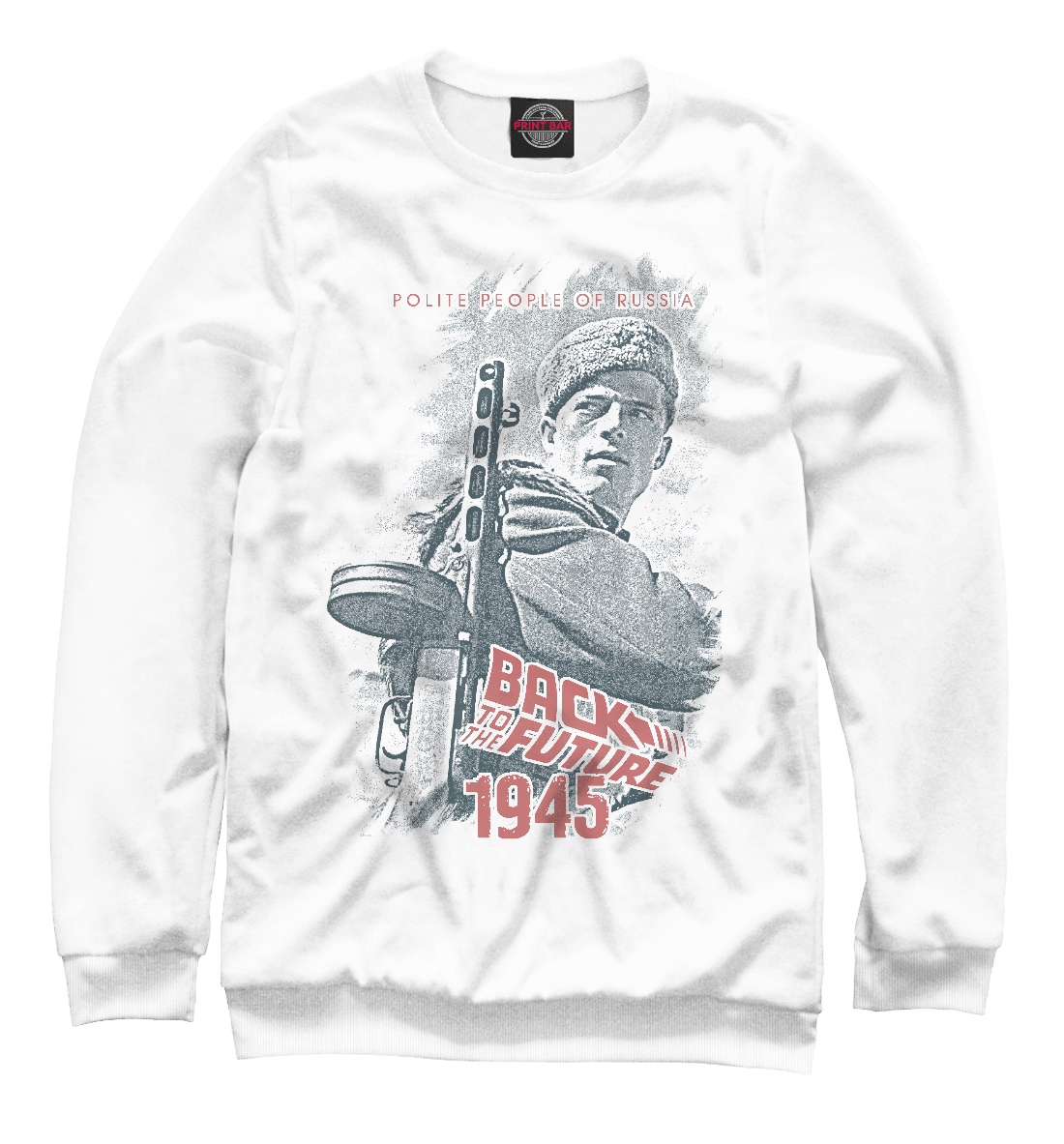 Back to future