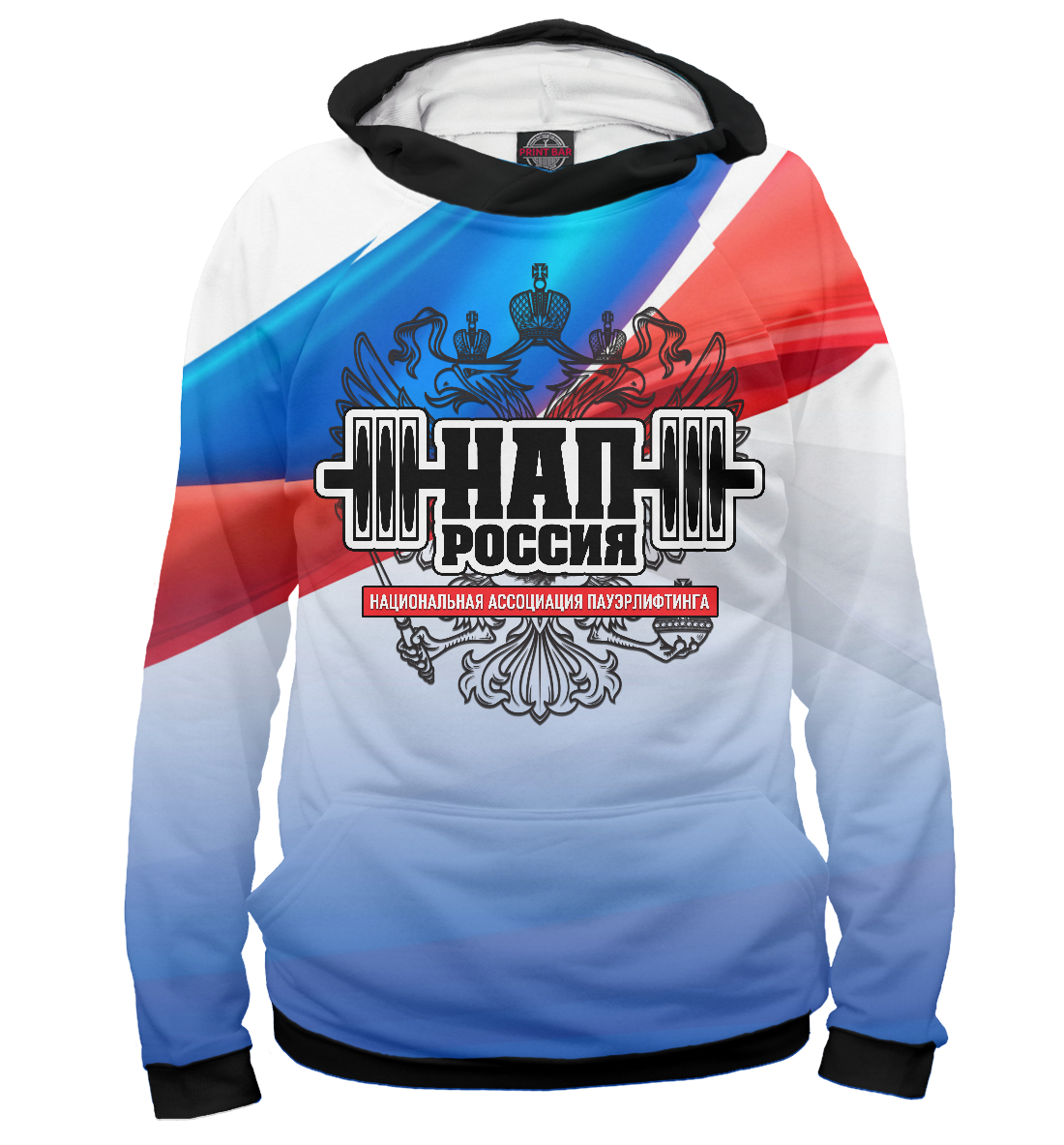 НАП Россия