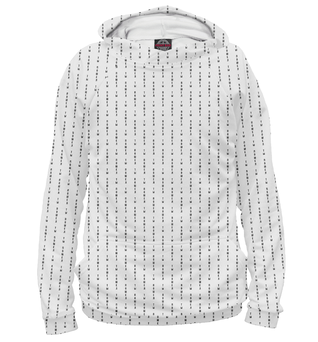 Конор Макгрегор ПОШЕЛ ТЫ
Конор Макгрегор ПОШЕЛ ТЫ