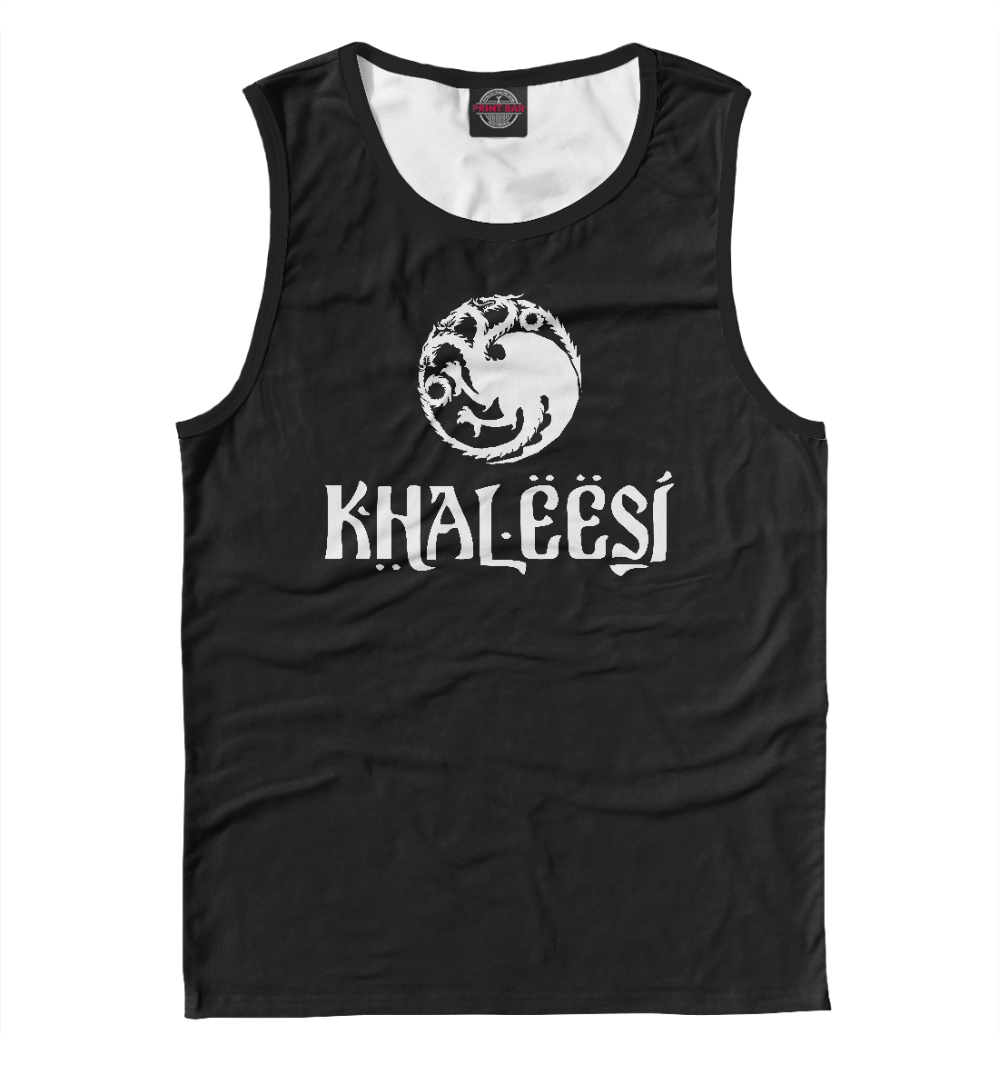 Khaleesi