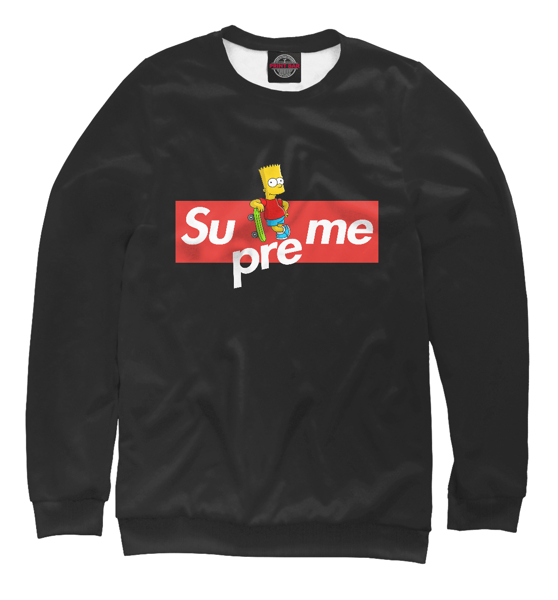 Supreme