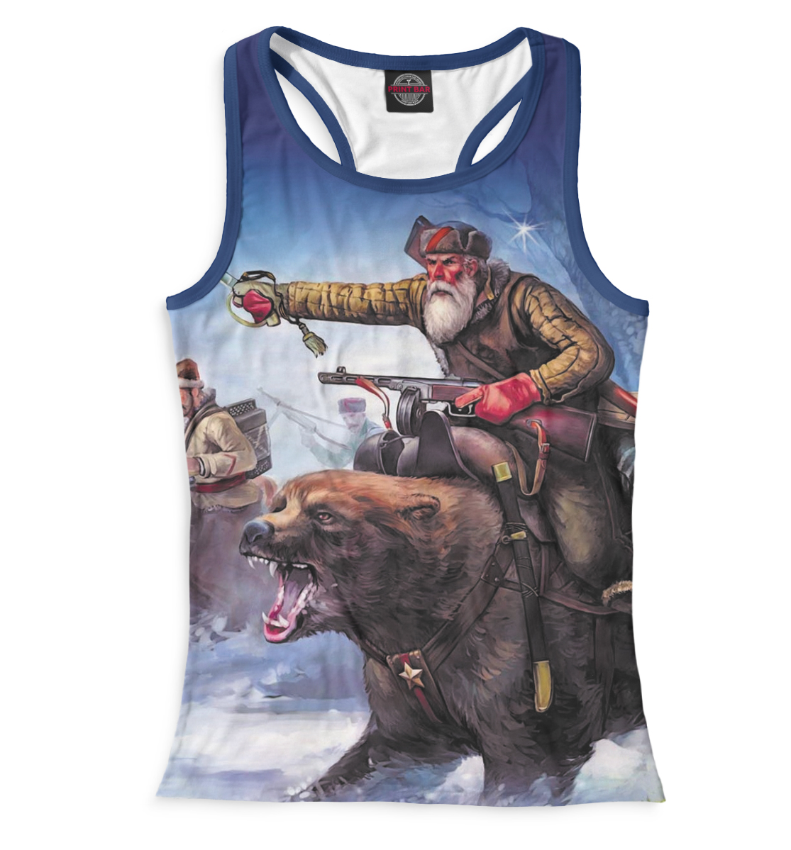 Верхом на медведе
Верхом на медведе