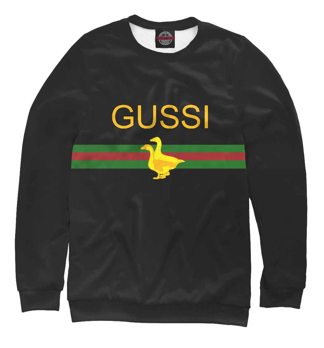 Gussi